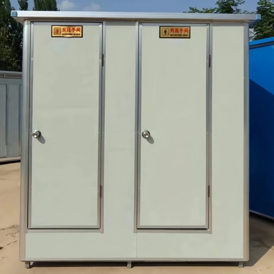 Galvanized Frame Prefab Mobile Toilet House application view