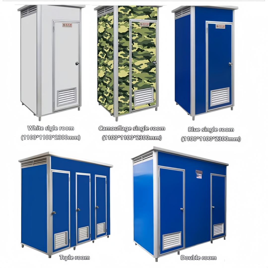 Modern Outdoor Mobile WC application view