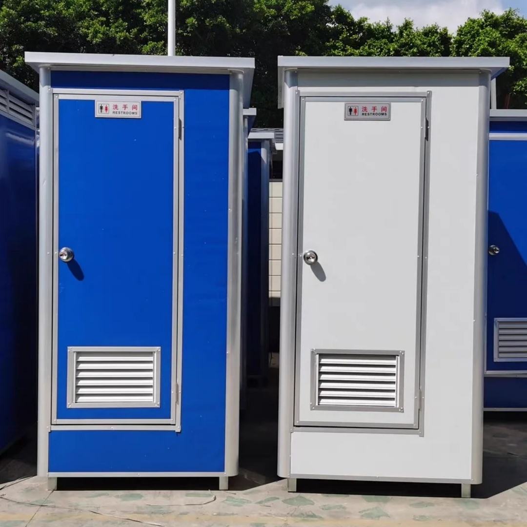 Modern Outdoor Mobile WC secondary view