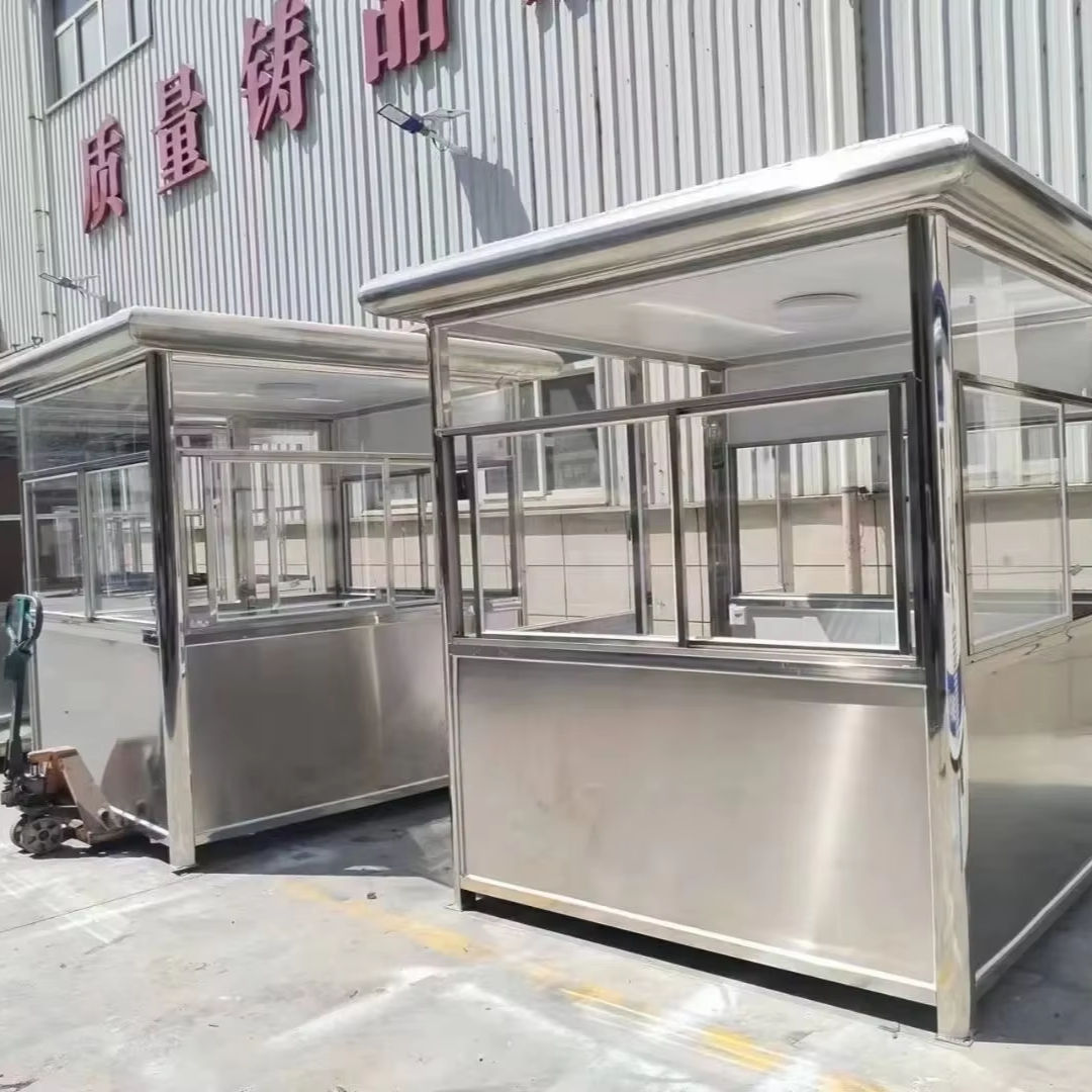 Retail Kiosk and Food Service Booth application view