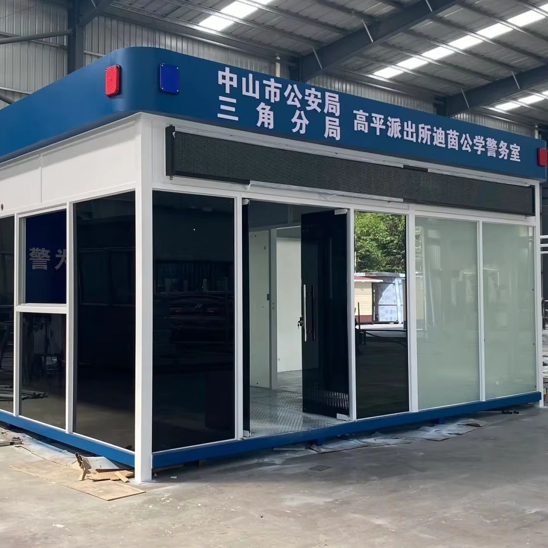 Security Guard Booth configuration reference