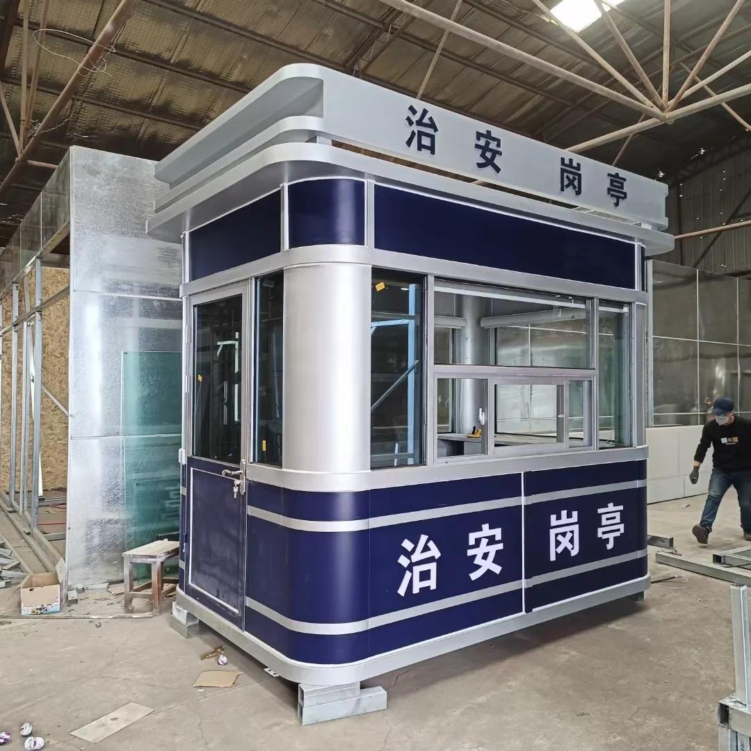 Security Guard Booth project reference