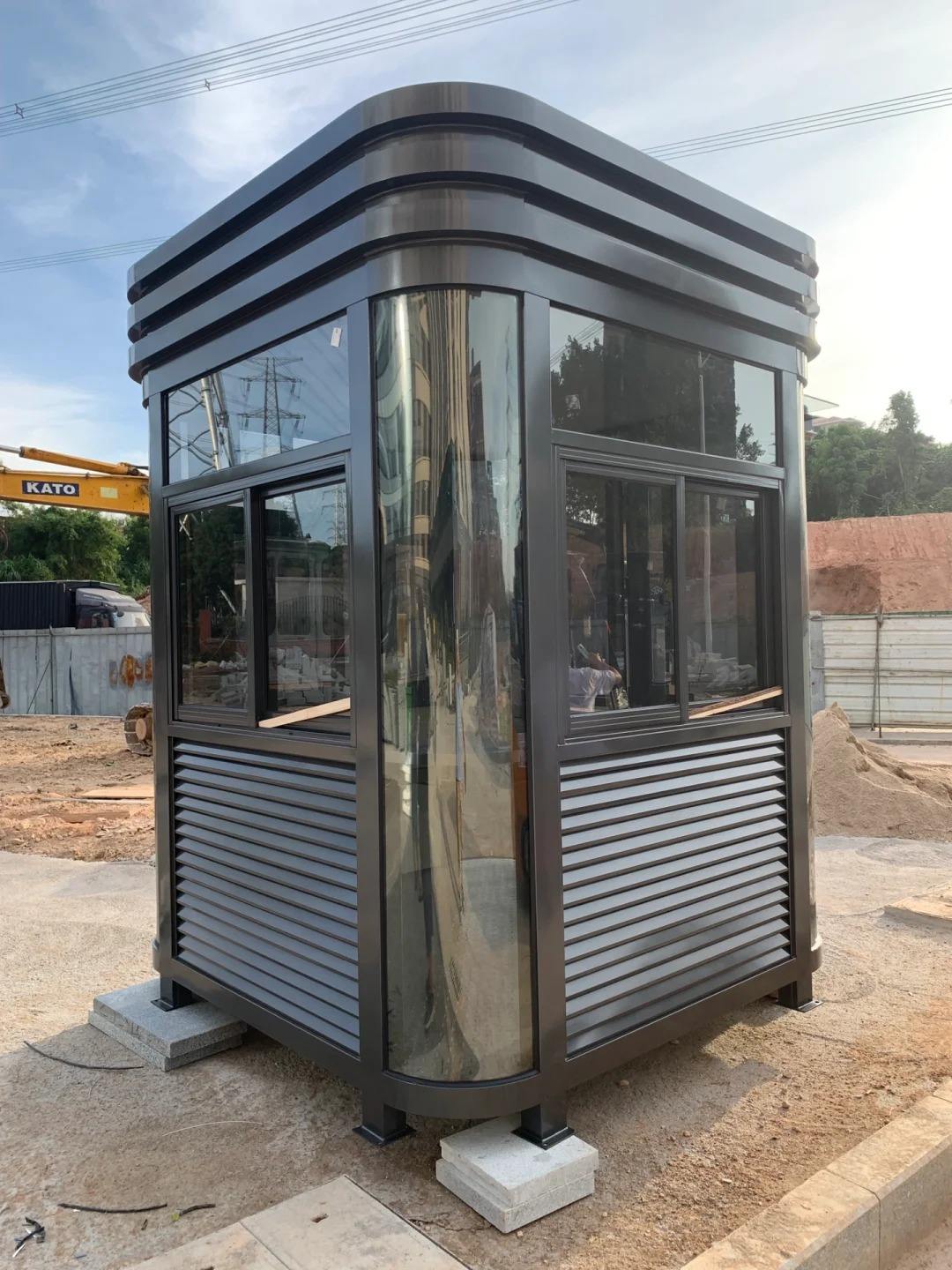 Standard Sentry Box application view