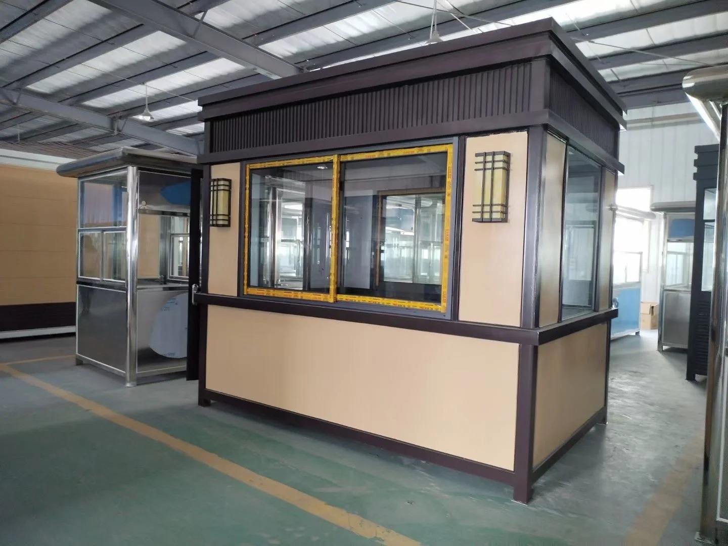 Styled Multifunction Kiosk configuration reference