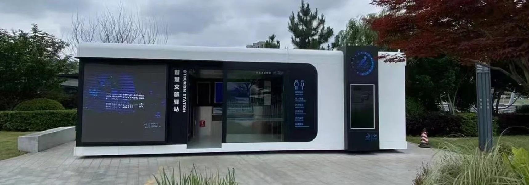 Styled Multifunction Kiosk project reference