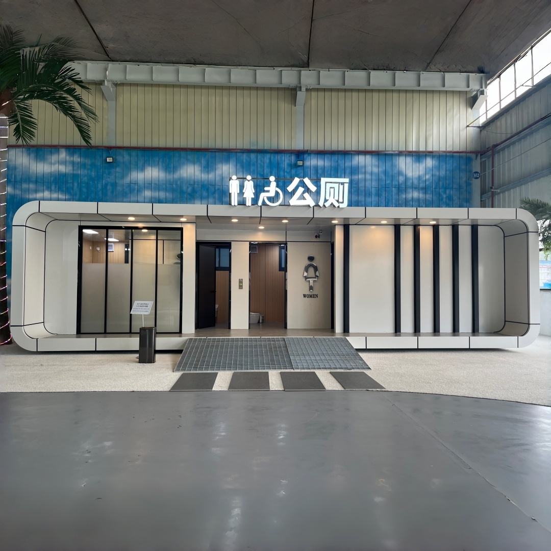Mini Capsule Commercial Restroom configuration reference